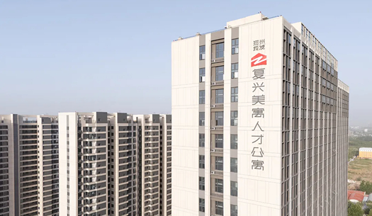 “小布”們眼中的鄭州城發(fā)——溫度、熱度、力度
